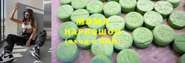 mdma Верхнеуральск