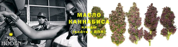 метадон Верея