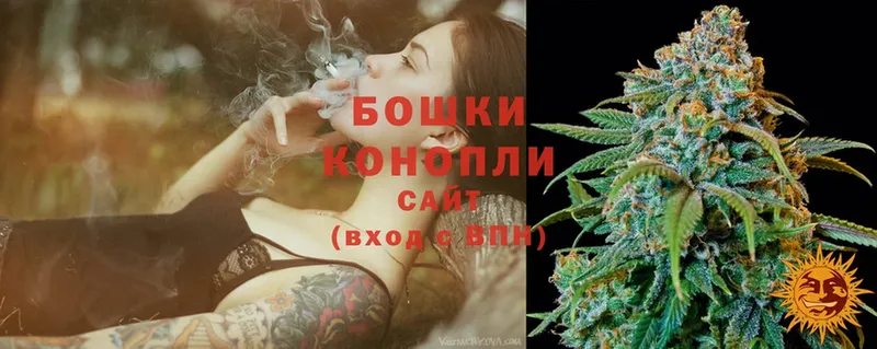 Канабис OG Kush  цены наркотик  Баксан 